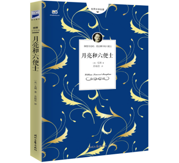 邵阳职院技术学院 邵阳职院技术学院