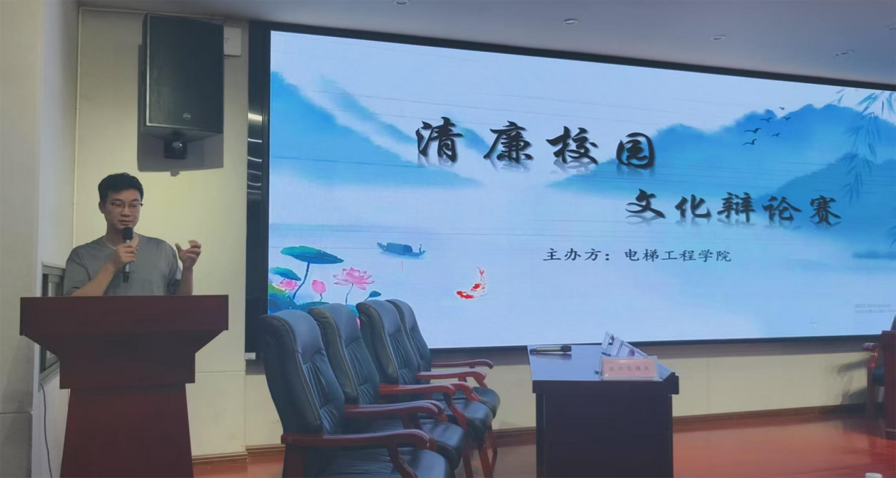 邵阳职院技术学院 邵阳职院技术学院