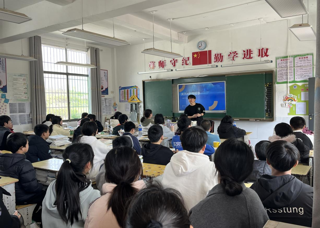 邵阳职院技术学院 邵阳职院技术学院