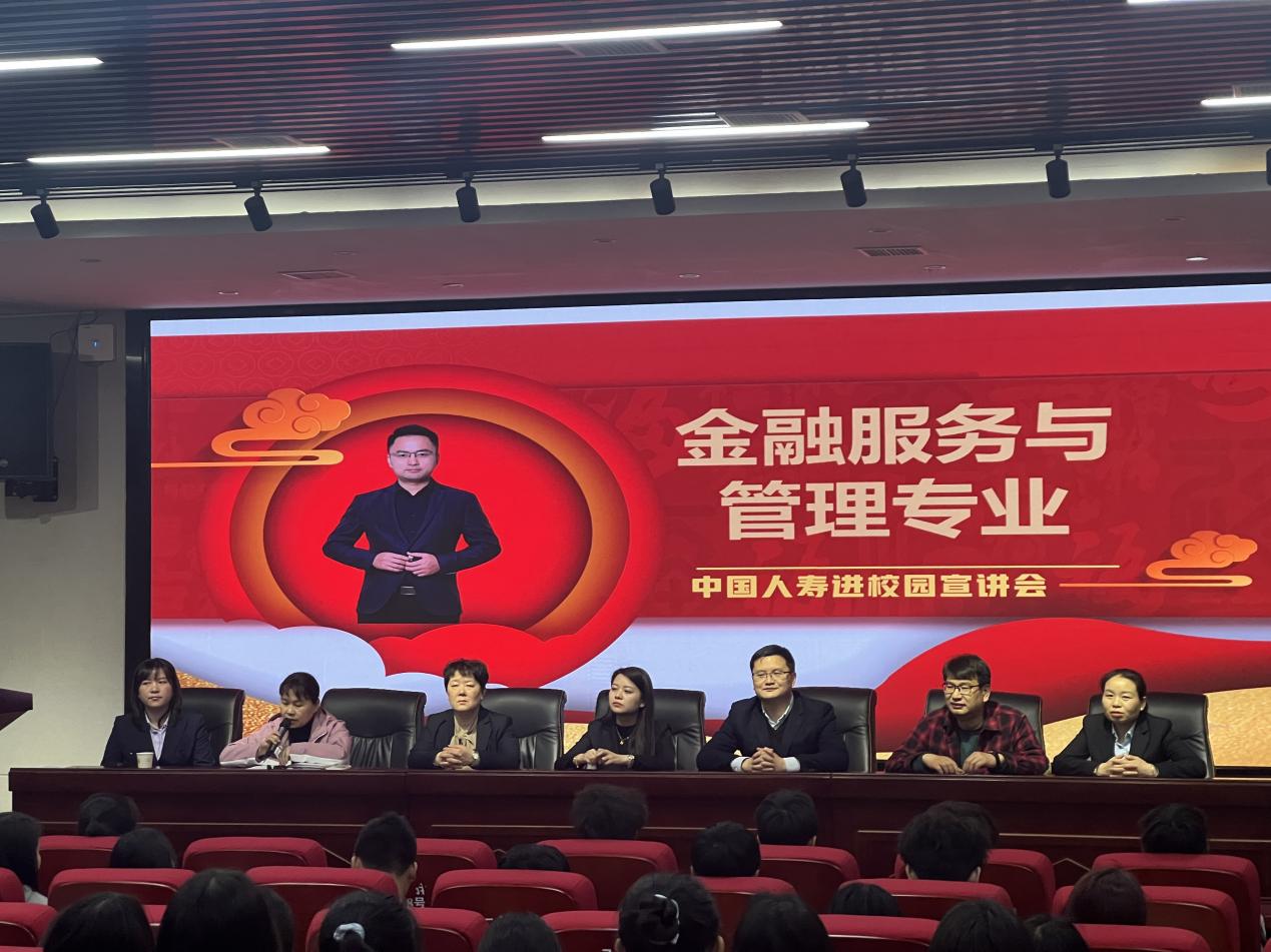 邵阳职院技术学院 邵阳职院技术学院