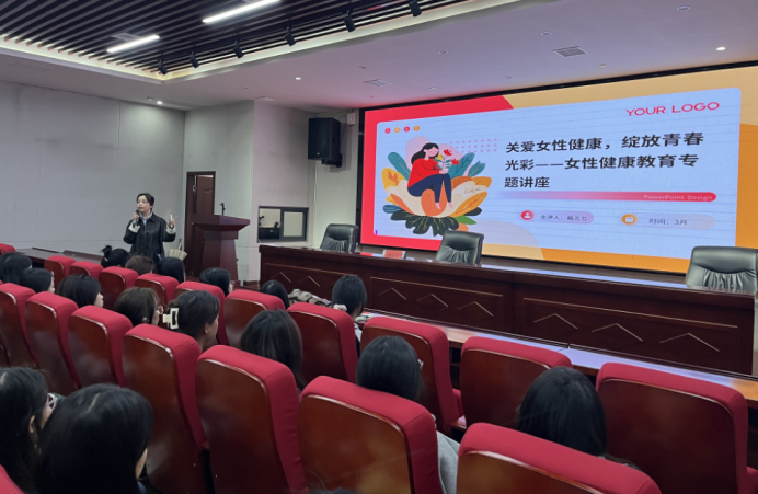 邵阳职院技术学院 邵阳职院技术学院