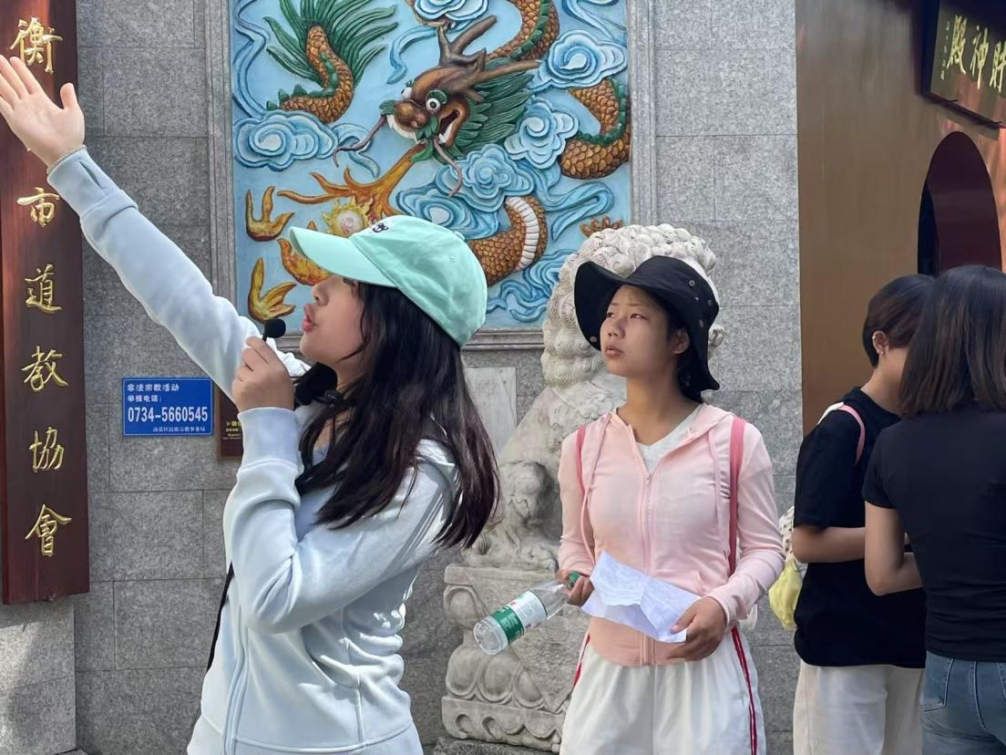 邵阳职院技术学院