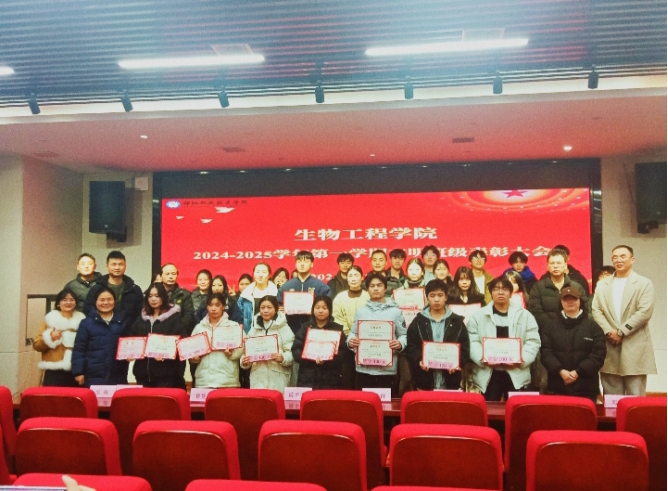 邵阳职院技术学院 邵阳职院技术学院