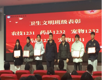 邵阳职院技术学院 邵阳职院技术学院