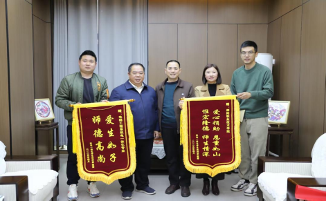 邵阳职院技术学院 邵阳职院技术学院