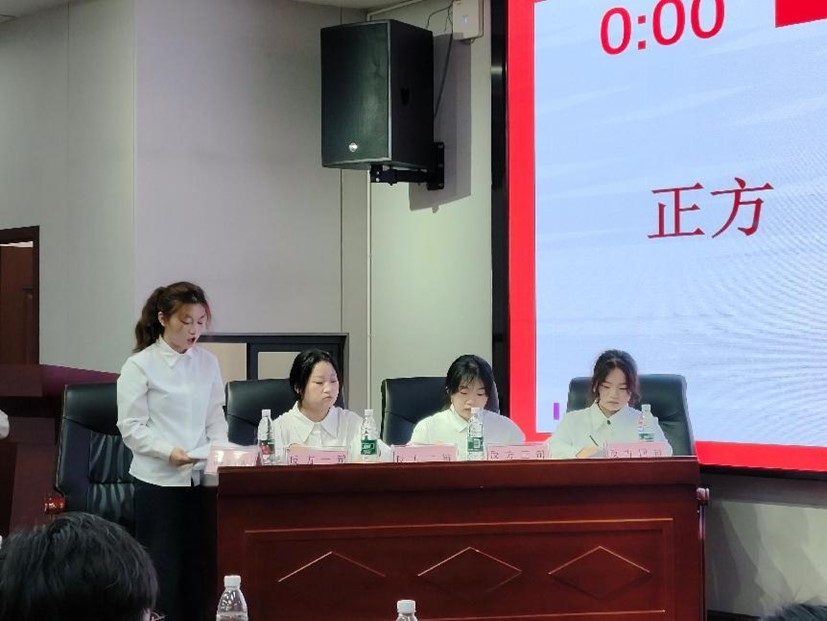邵阳职院技术学院 邵阳职院技术学院