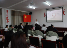 邵阳职院技术学院 邵阳职院技术学院