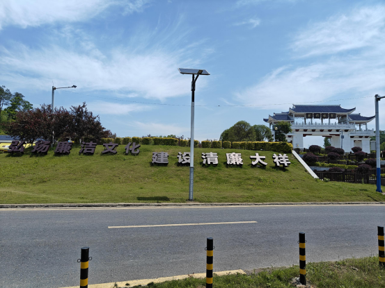 邵阳职院技术学院 邵阳职院技术学院