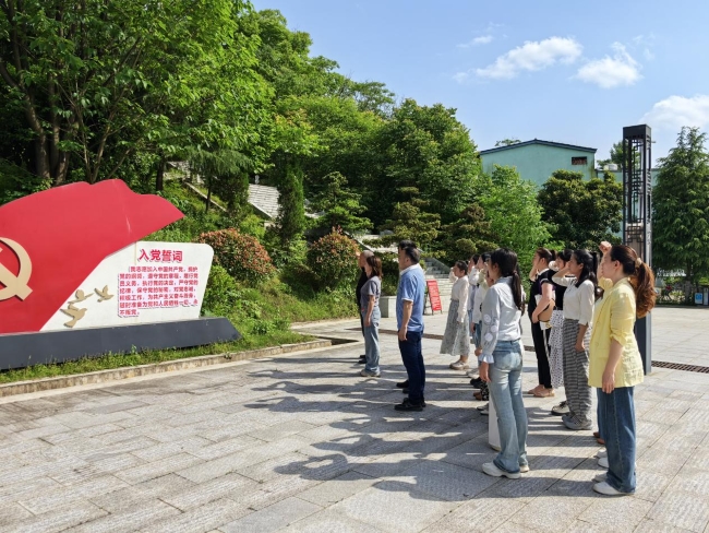 邵阳职院技术学院 邵阳职院技术学院