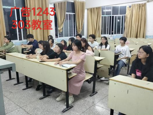 邵阳职院技术学院 邵阳职院技术学院