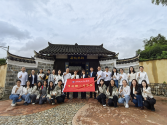 邵阳职院技术学院 邵阳职院技术学院