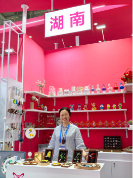邵阳职院技术学院 邵阳职院技术学院