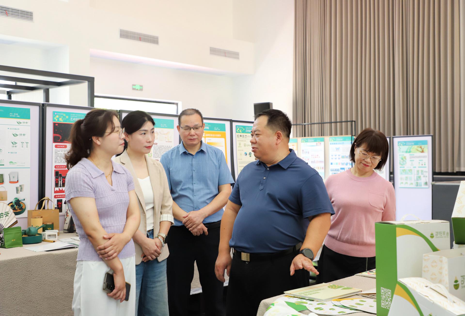 邵阳职院技术学院 邵阳职院技术学院