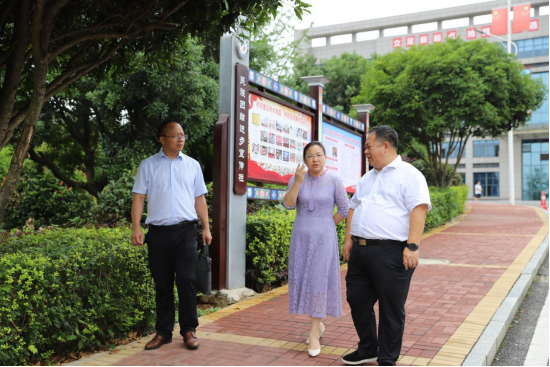 邵阳职院技术学院 邵阳职院技术学院