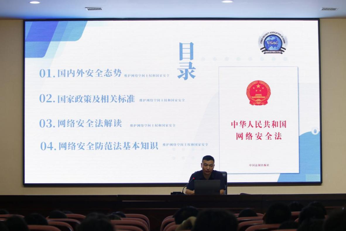 邵阳职院技术学院 邵阳职院技术学院