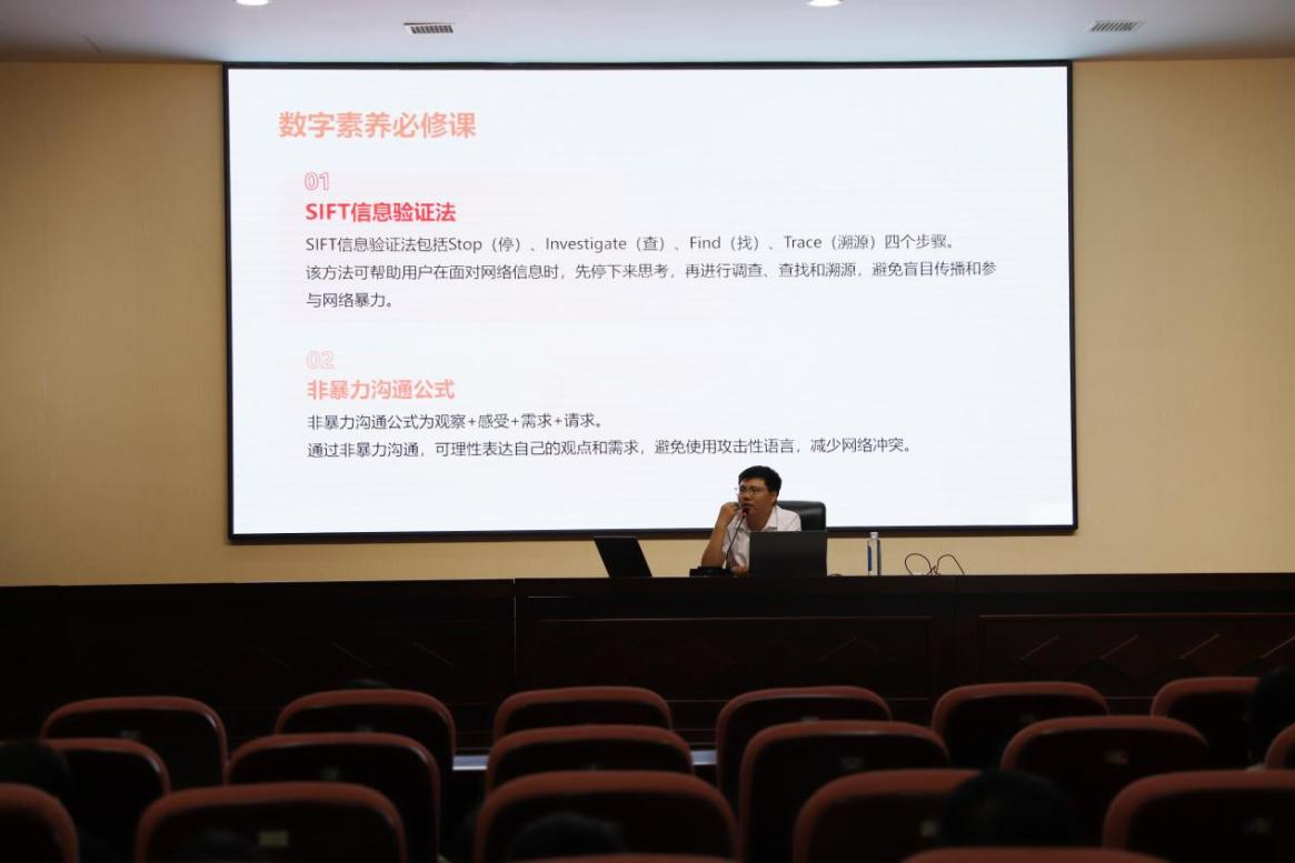 邵阳职院技术学院 邵阳职院技术学院