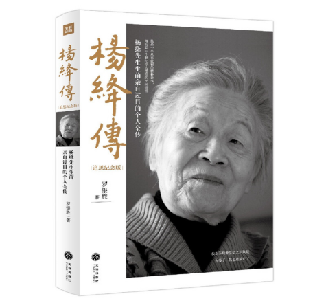 邵阳职院技术学院 邵阳职院技术学院