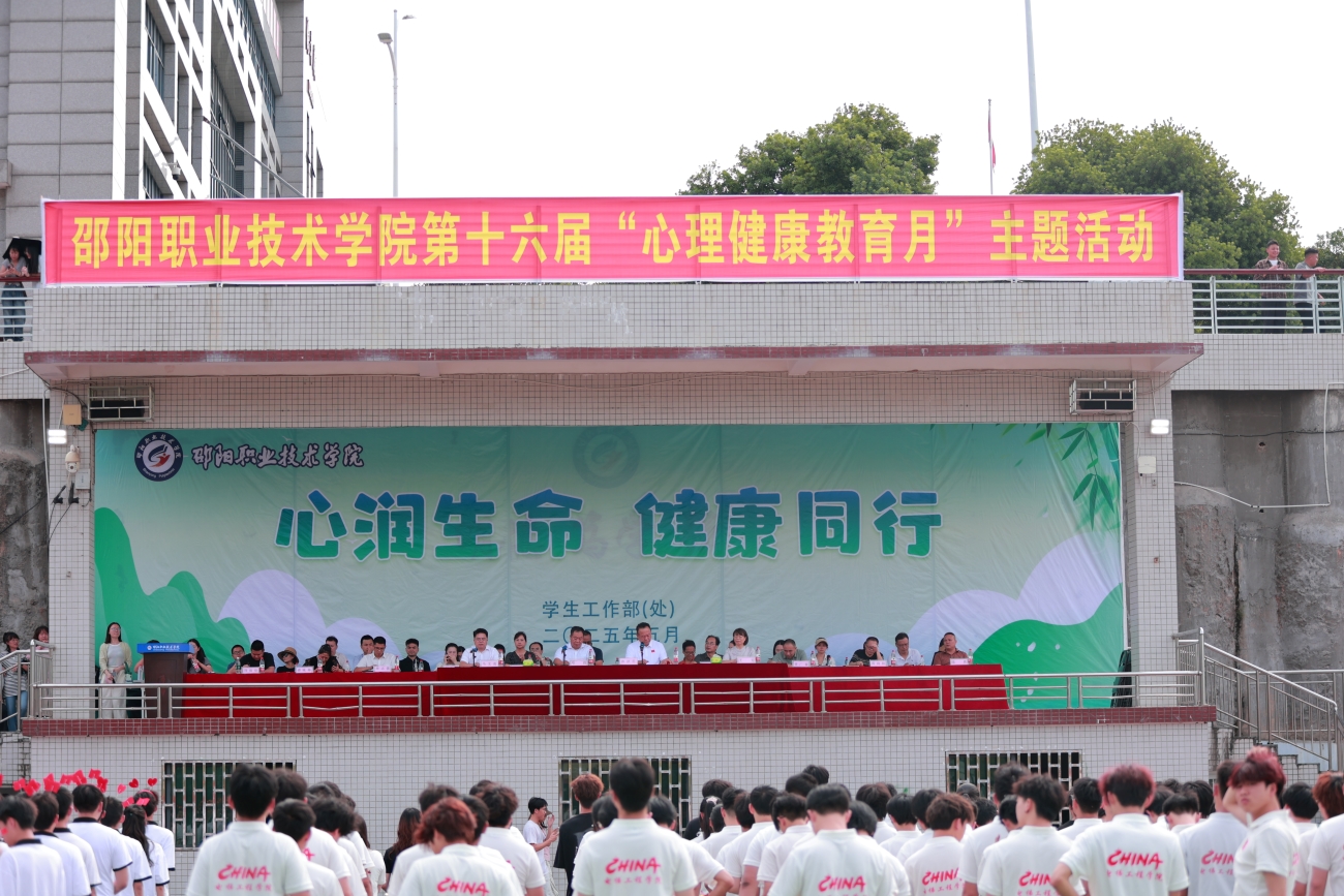 欧冠篮球联赛官网