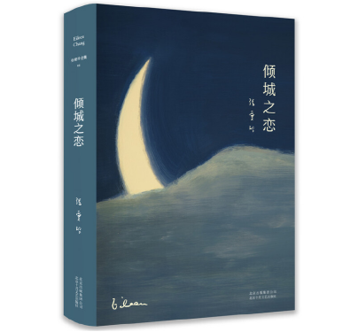 欧冠篮球联赛官网