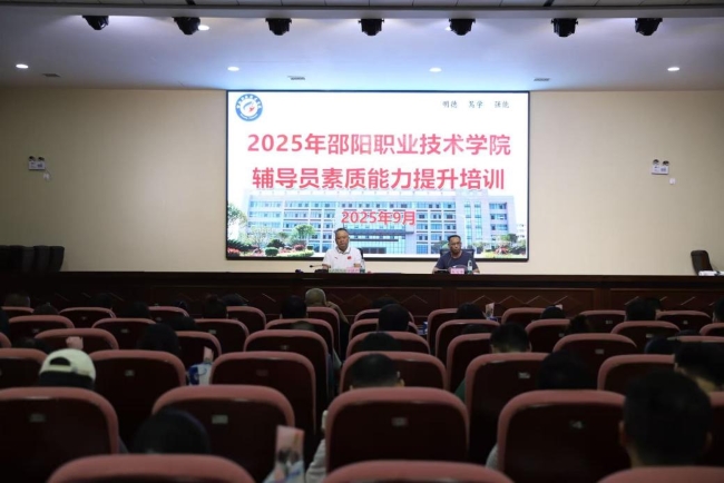 欧冠篮球联赛官网