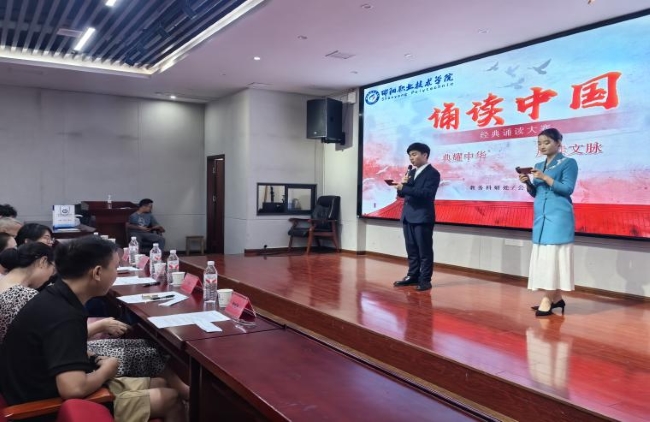 欧冠篮球联赛官网 欧冠篮球联赛官网