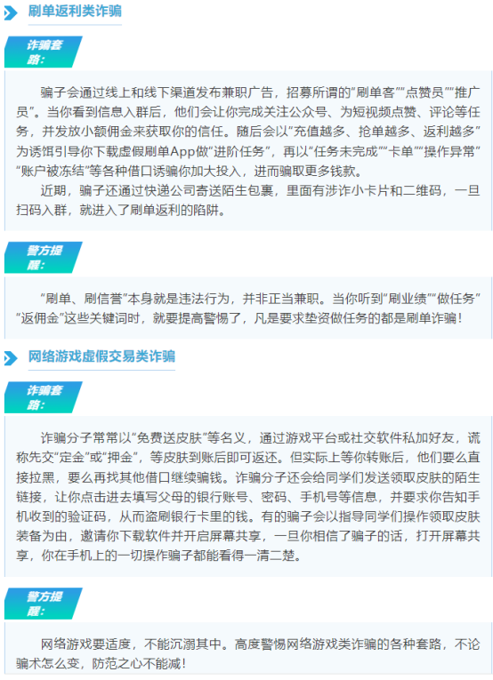 欧冠篮球联赛官网