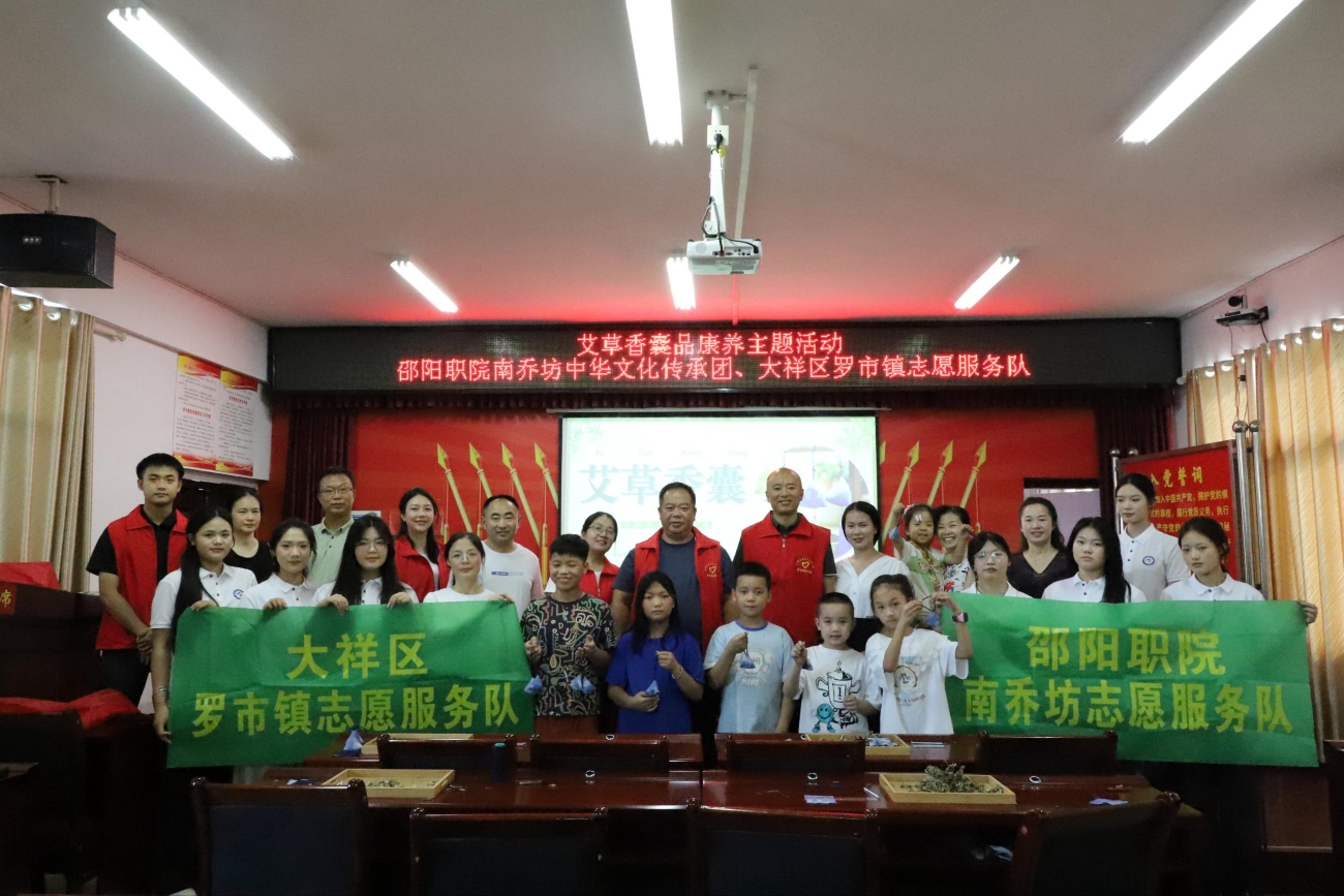 欧冠篮球联赛官网