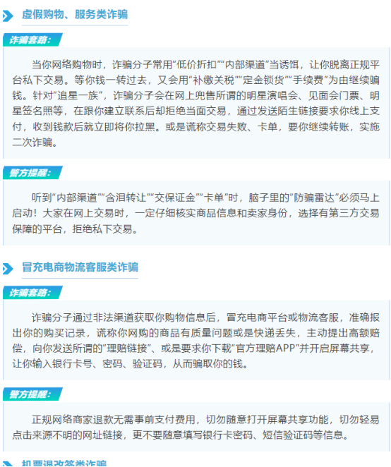 欧冠篮球联赛官网