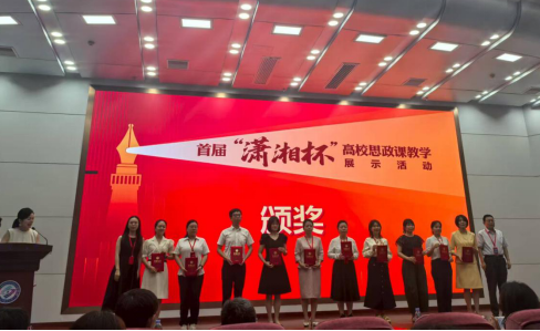 欧冠篮球联赛官网