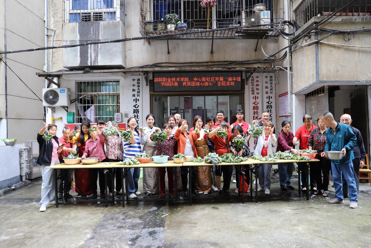 欧冠篮球联赛官网