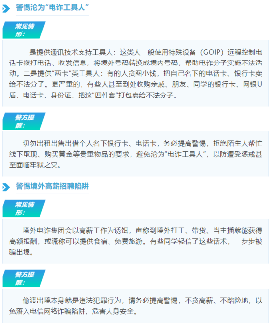 欧冠篮球联赛官网