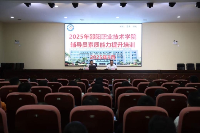欧冠篮球联赛官网