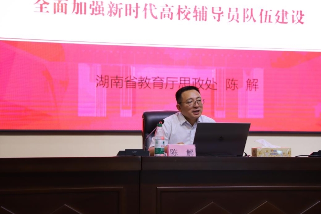 欧冠篮球联赛官网