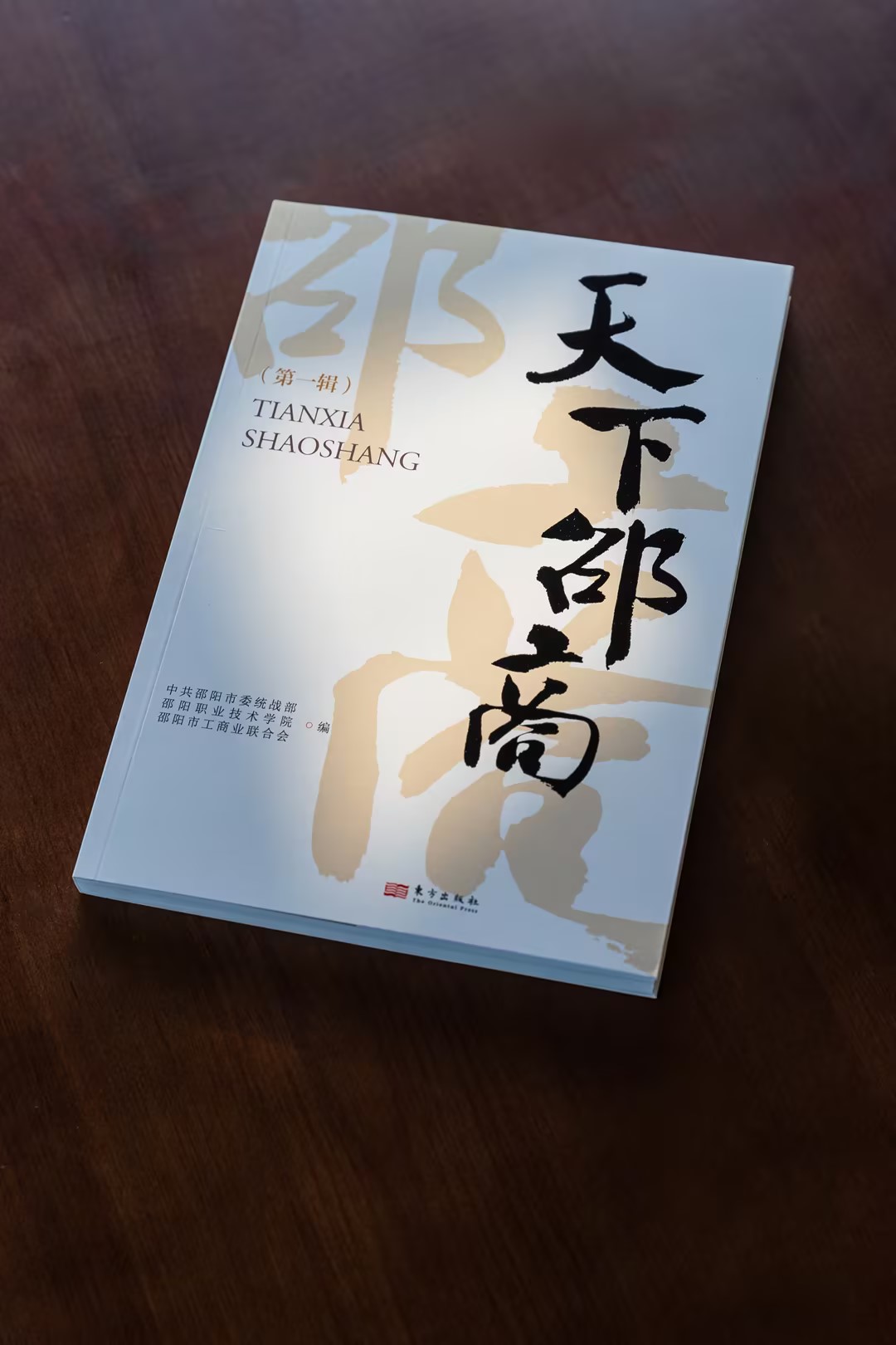 欧冠篮球联赛官网 欧冠篮球联赛官网