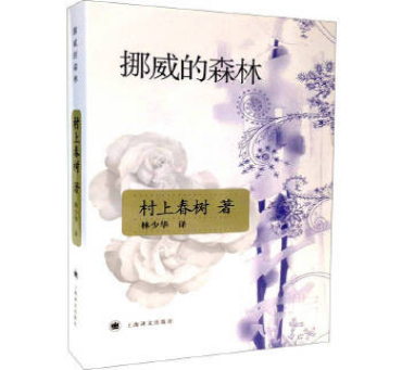 欧冠篮球联赛官网