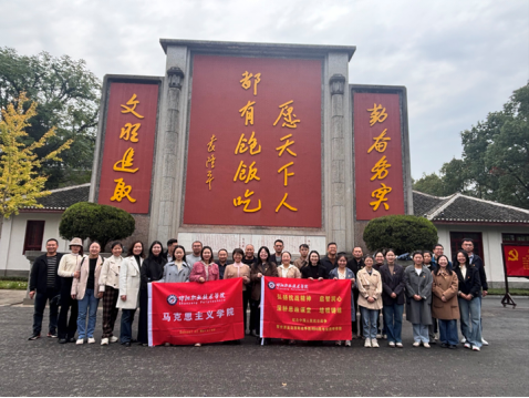 欧冠篮球联赛官网