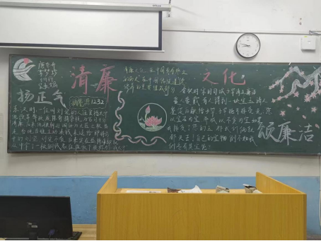 欧冠篮球联赛官网