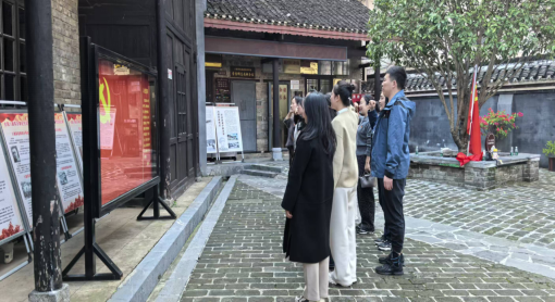 欧冠篮球联赛官网