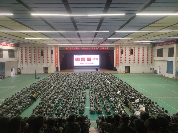 欧冠篮球联赛官网