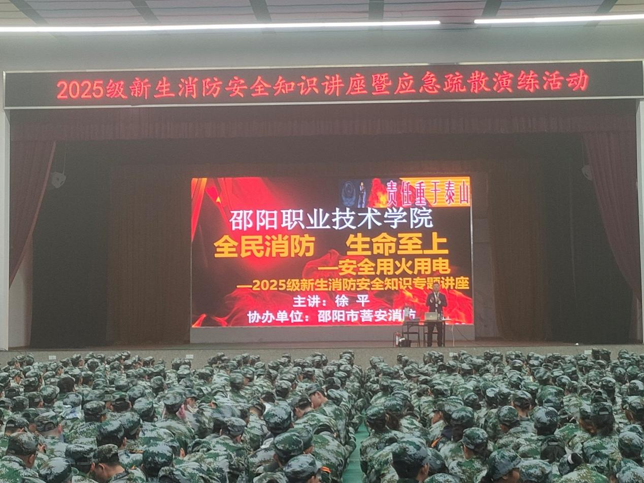 欧冠篮球联赛官网 欧冠篮球联赛官网