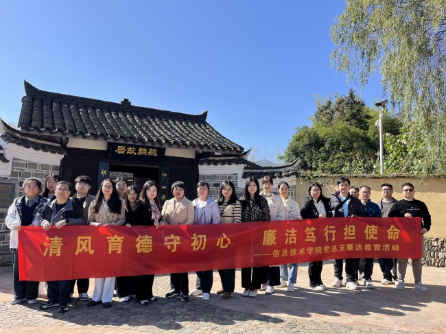 欧冠篮球联赛官网 欧冠篮球联赛官网