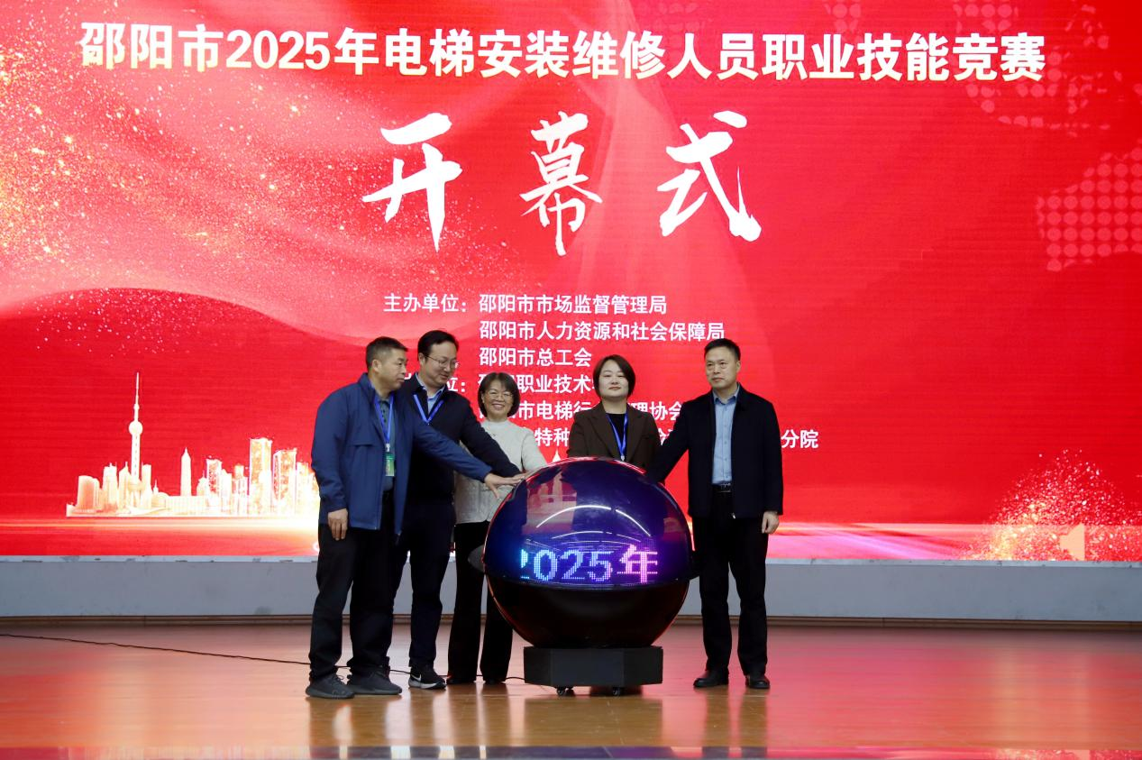 欧冠篮球联赛官网 欧冠篮球联赛官网