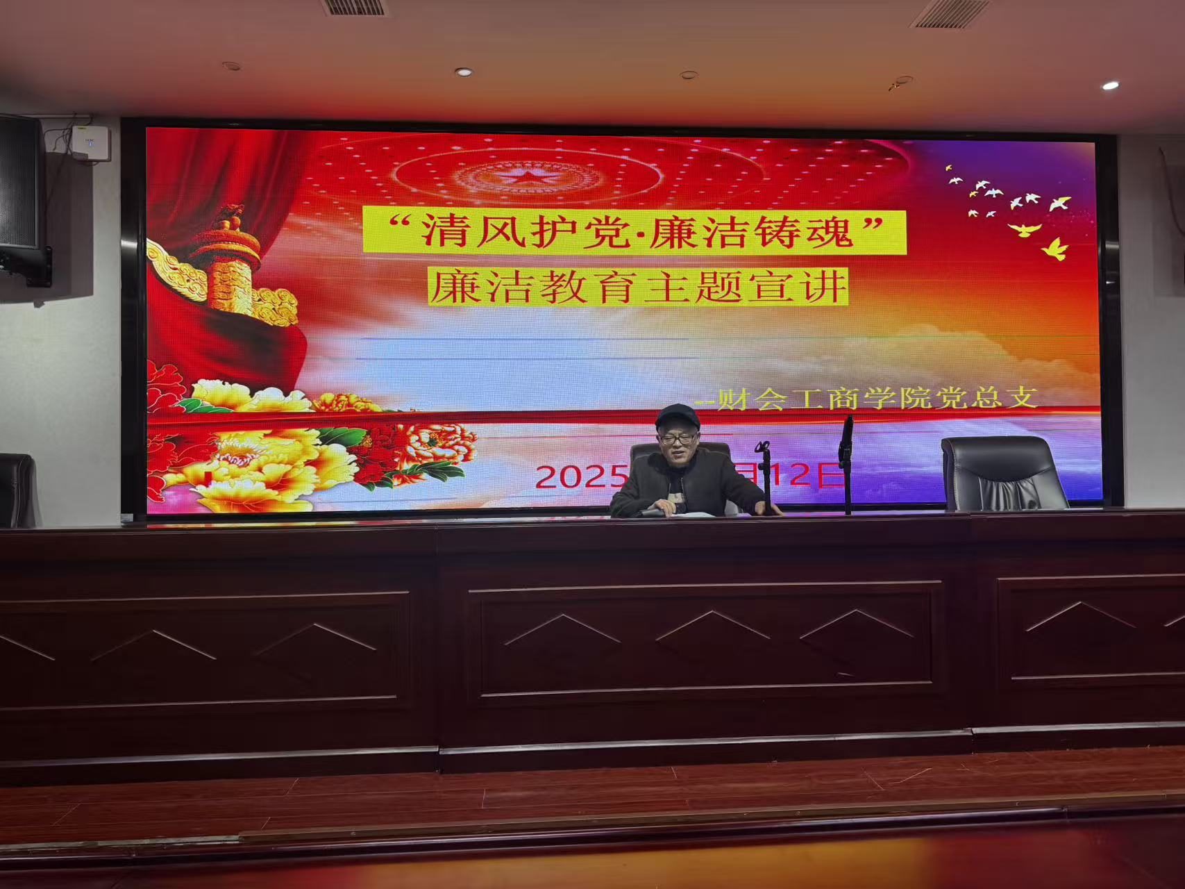 欧冠篮球联赛官网