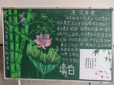欧冠篮球联赛官网