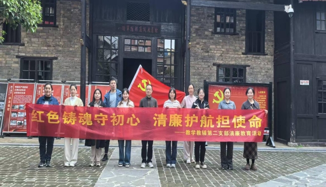 欧冠篮球联赛官网 欧冠篮球联赛官网