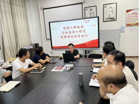 欧冠篮球联赛官网 欧冠篮球联赛官网