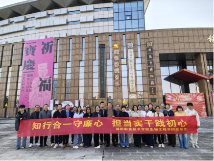 欧冠篮球联赛官网