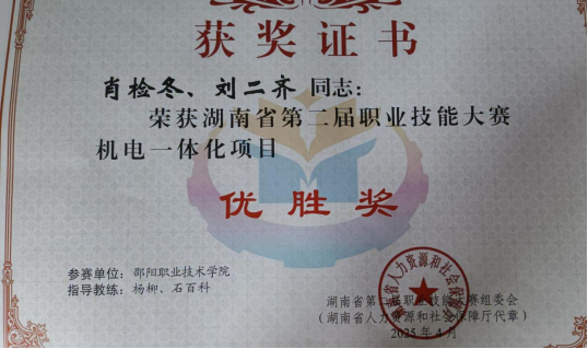 欧冠篮球联赛官网