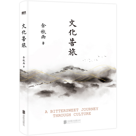 欧冠篮球联赛官网