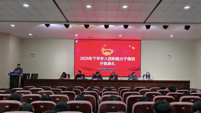 欧冠篮球联赛官网